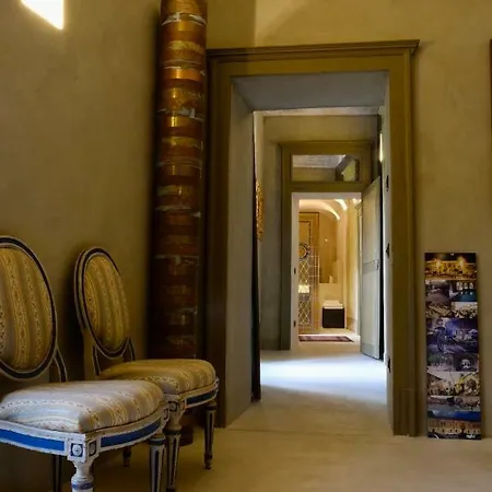 Antica Dimora Gallo Basteris 4* Piozzo